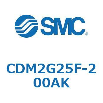 エアシリンダ(オートスイッチ付) (CDM2G25F-2～) SMC