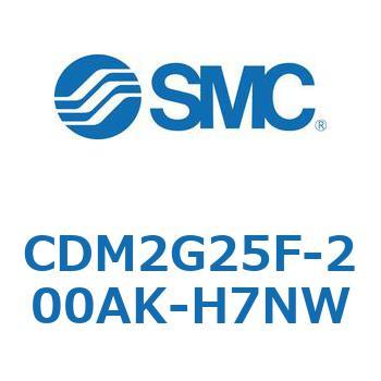 エアシリンダ(オートスイッチ付) (CDM2G25F-2～) SMC