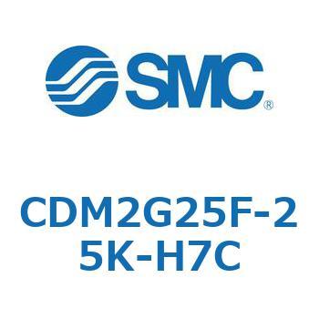 エアシリンダ(オートスイッチ付) (CDM2G25F-2～) SMC