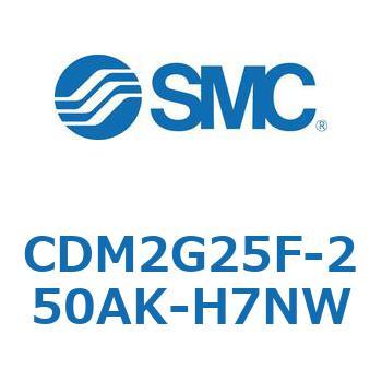 エアシリンダ(オートスイッチ付) (CDM2G25F-2～) SMC