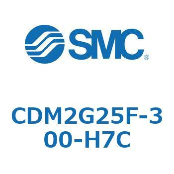 エアシリンダ(オートスイッチ付) (CDM2G25F-300～) SMC