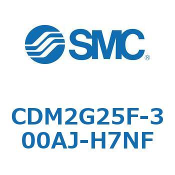 エアシリンダ(オートスイッチ付) (CDM2G25F-300～) SMC