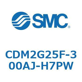 エアシリンダ(オートスイッチ付) (CDM2G25F-300～) SMC