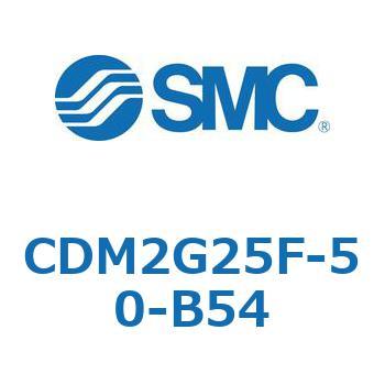 エアシリンダ(オートスイッチ付) (CDM2G25F-50～) SMC