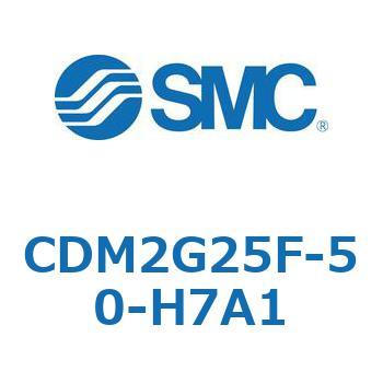 エアシリンダ(オートスイッチ付) (CDM2G25F-50～) SMC