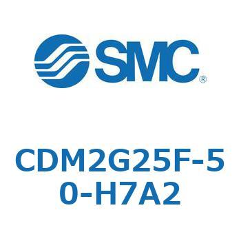 エアシリンダ(オートスイッチ付) (CDM2G25F-50～) SMC