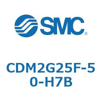 エアシリンダ(オートスイッチ付) (CDM2G25F-50～) SMC