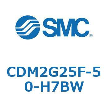エアシリンダ(オートスイッチ付) (CDM2G25F-50～) SMC