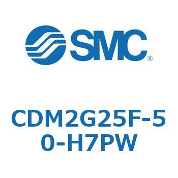 エアシリンダ(オートスイッチ付) (CDM2G25F-50～) SMC