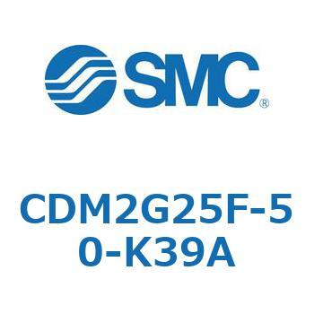 エアシリンダ(オートスイッチ付) (CDM2G25F-50～) SMC