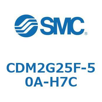 エアシリンダ(オートスイッチ付) (CDM2G25F-50～) SMC