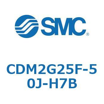 エアシリンダ(オートスイッチ付) (CDM2G25F-50～) SMC