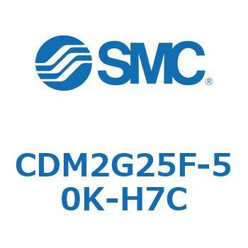 エアシリンダ(オートスイッチ付) (CDM2G25F-50～) SMC