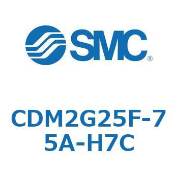 エアシリンダ(オートスイッチ付) (CDM2G25F-75～) SMC
