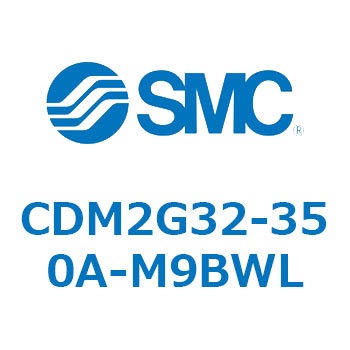 エアシリンダ(オートスイッチ付) (CDM2G32-3～) SMC