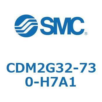 エアシリンダ(オートスイッチ付) (CDM2G32-7～) SMC