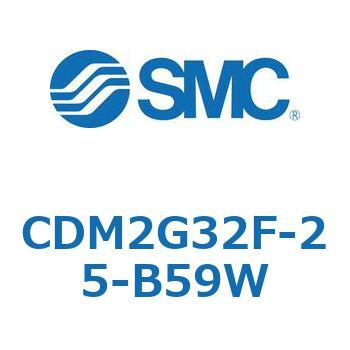 エアシリンダ(オートスイッチ付) (CDM2G32F-25～) SMC