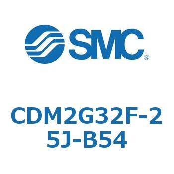 エアシリンダ(オートスイッチ付) (CDM2G32F-25～) SMC