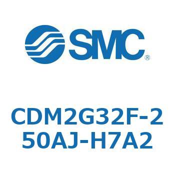 エアシリンダ(オートスイッチ付) (CDM2G32F-25～) SMC