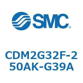 エアシリンダ(オートスイッチ付) (CDM2G32F-25～) SMC