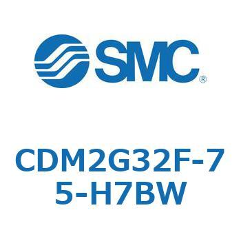 エアシリンダ(オートスイッチ付) (CDM2G32F-75～) SMC