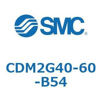 CDM2G40-60-B54 �G�A�V�����_(�I�[�g�X�C�b�`�t) (CDM2G40-60�`) SMC 15713451