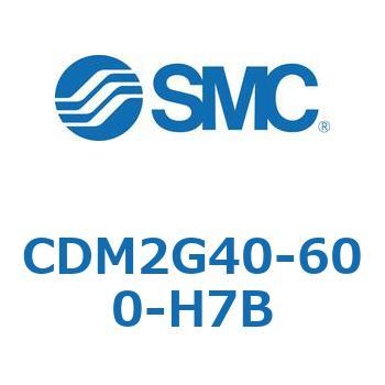 CDM2G40-600-H7B �G�A�V�����_(�I�[�g�X�C�b�`�t) (CDM2G40-60�`) SMC 15713537