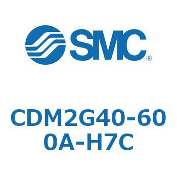 CDM2G40-600A-H7C �G�A�V�����_(�I�[�g�X�C�b�`�t) (CDM2G40-60�`) SMC 15713582