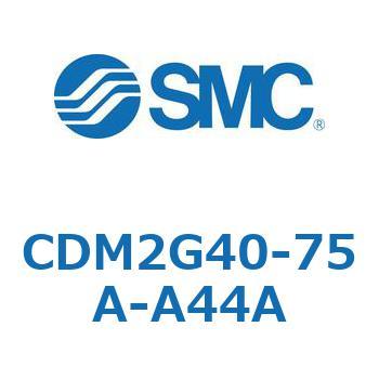 CDM2G40-75A-A44A GAV_(I[gXCb`t) (CDM2G40-7`) SMC 15714097