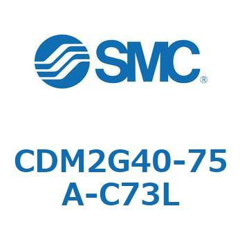 CDM2G40-75A-C73L GAV_(I[gXCb`t) (CDM2G40-7`) SMC 15714151