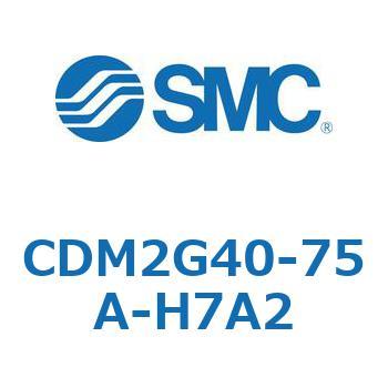 CDM2G40-75A-H7A2 GAV_(I[gXCb`t) (CDM2G40-7`) SMC 15714194