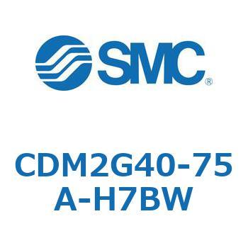 CDM2G40-75A-H7BW GAV_(I[gXCb`t) (CDM2G40-7`) SMC 15714246