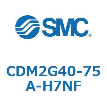 CDM2G40-75A-H7NF GAV_(I[gXCb`t) (CDM2G40-7`) SMC 15714282