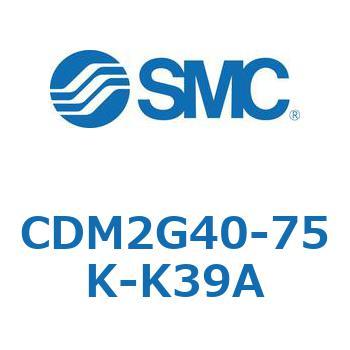 CDM2G40-75K-K39A GAV_(I[gXCb`t) (CDM2G40-7`) SMC 15715104