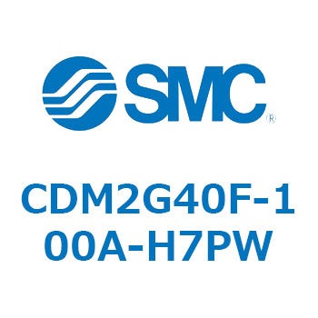 エアシリンダ(オートスイッチ付) (CDM2G40F-100～) SMC