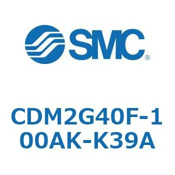 エアシリンダ(オートスイッチ付) (CDM2G40F-100～) SMC