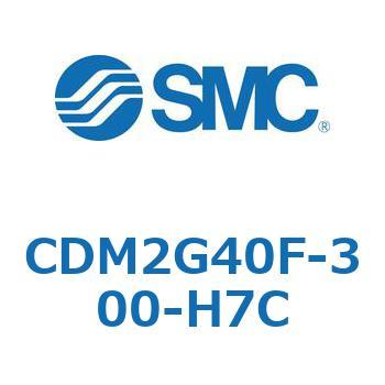 エアシリンダ(オートスイッチ付) (CDM2G40F-300～) SMC