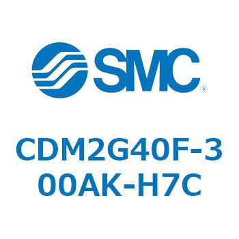 エアシリンダ(オートスイッチ付) (CDM2G40F-300～) SMC