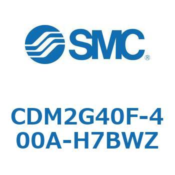 エアシリンダ(オートスイッチ付) (CDM2G40F-400A-~) SMC