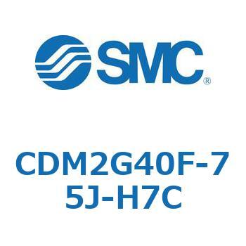 エアシリンダ(オートスイッチ付) (CDM2G40F-75～) SMC