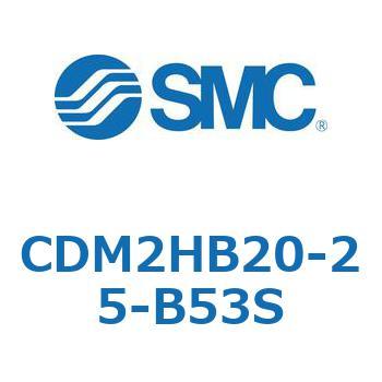 CDM2HB20-25-B53S �G�A�V�����_(�I�[�g�X�C�b�`�t) (CDM2HB20-2�`) SMC 15748783