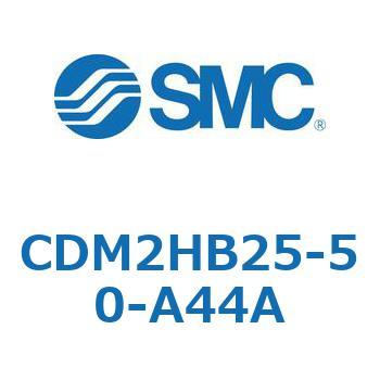 CDM2HB25-50-A44A GAV_(I[gXCb`t) (CDM2HB25-50`) SMC 15756711