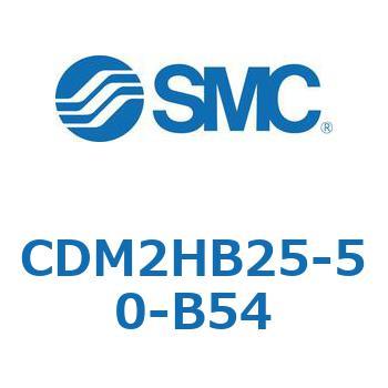 CDM2HB25-50-B54 �G�A�V�����_(�I�[�g�X�C�b�`�t) (CDM2HB25-50�`) SMC 15756727