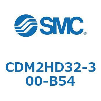 CDM2HD32-300-B54 �G�A�V�����_(�I�[�g�X�C�b�`�t) (CDM2HD32-3�`) SMC 15805115