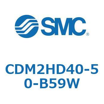 CDM2HD40-50-B59W �G�A�V�����_(�I�[�g�X�C�b�`�t) (CDM2HD40-50�`) SMC 15810961