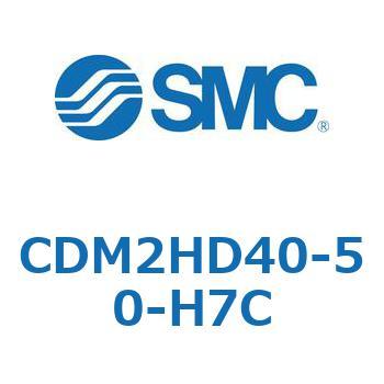 CDM2HD40-50-H7C �G�A�V�����_(�I�[�g�X�C�b�`�t) (CDM2HD40-50�`) SMC 15811074