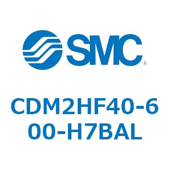 CDM2HF40-600-H7BAL �G�A�V�����_(�I�[�g�X�C�b�`�t) (CDM2HF40-6�`) SMC 15876664