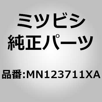(MN12)エア アウトレット，インスツルメント パネル サイド，RH ミツビシ