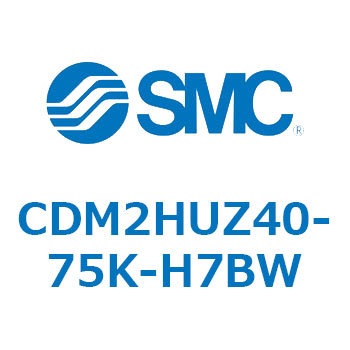 CDM2HUZ40-75K-H7BW GAV_(I[gXCb`t) (CDM2HUZ40-7`) SMC 15965783