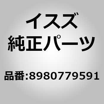 8980779594 (89807)P[uG VtgCgX~cV Rg U 15981264